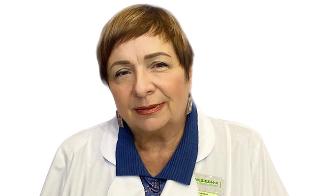 Шмакова Марина Иосифовна