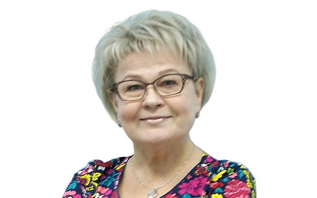 Пермякова Галина Николаевна