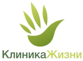Клиника жизни