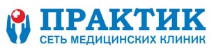 Практик на Екатерининской
