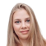 Снигирева Дарья Владиславовна